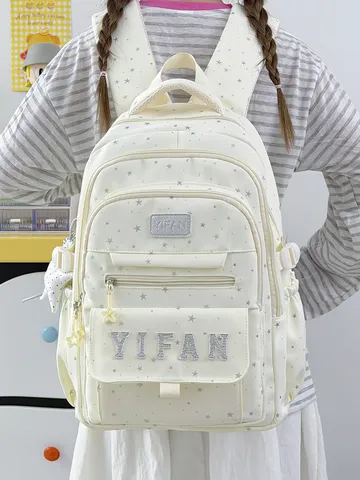 Japanischer Schulstil Nylon Rucksack Große Kapazität Stern Buchstabe Bedruckt Süß Entlastend Schultasche Für Studenten Unisex