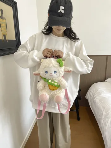 Cute Cartoon Lamb Plush Backpack For Women Kids Soft Lamb Doll Shoulder Bag Fashion Daily Travel Commuting Backpack