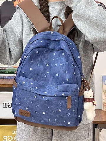 Vintage Japanischer Stil Stern Bedruckt Nylon Rucksack Große Kapazität Schultasche Für Jugendliche Entlastend Computer Tasche