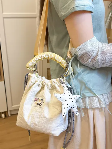 Japanese Ins Style Nylon Bucket Bag For Women Cute Candy Color Drawstring Shoulder Crossbody Bag Literary Commute Bag