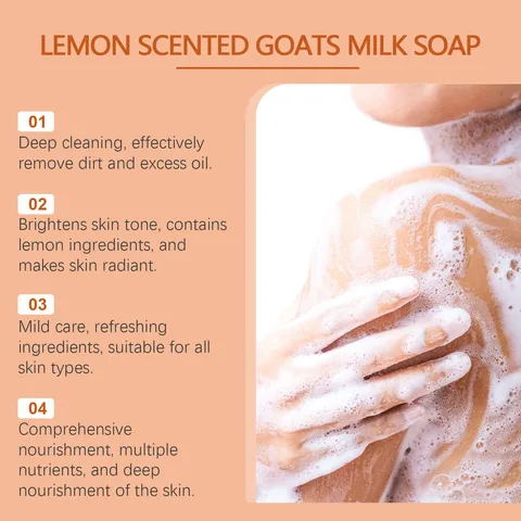 OceAura Turmeric Lemon Bath Soap Natural Goat Milk Moisturizing Deep Cleansing Brightening Body Soap Bar For Skin Care