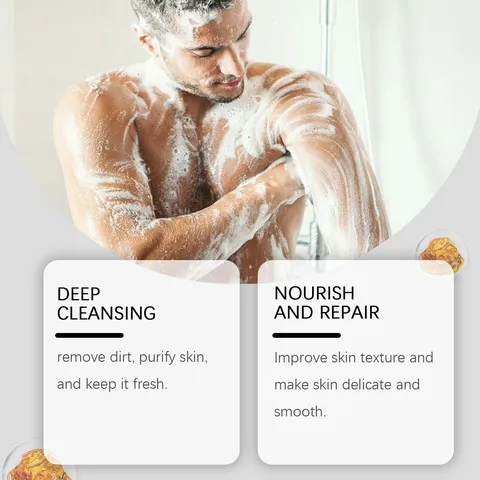 Scrub Σώματος Ανδρικό Κεχριμπάρι Ουίσκι Απολεπιστικό Βαθύς Καθαρισμός Ενυδατικό Θρεπτικό Περιποίησης Σώματος
