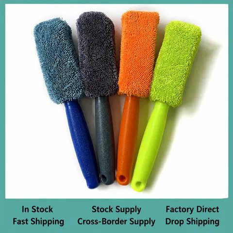 Brosse de Moyeu de Roue de Voiture Outil de Nettoyage de Pneu Brosse de Lavage Auto Nettoyant de Jante en Microfibre