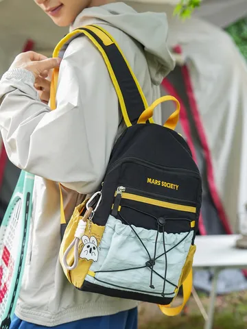 Unisex Outdoor Cycling Hiking Color Block Backpack Lightweight Nylon Chest Bag Crossbody Bag Casual Daypack For Men Women