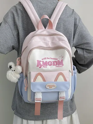 Cute Cartoon School Backpack For Girls Color Block Letter Printed Large Capacity Nylon Students Bookbag Breathable Wear Resistant Daypack