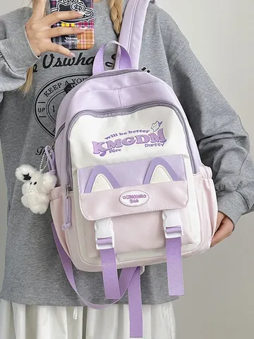 Cute Cartoon School Backpack For Girls Color Block Letter Printed Large Capacity Nylon Students Bookbag Breathable Wear Resistant Daypack