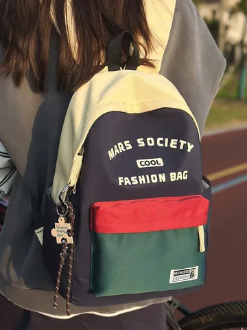 Große Kapazität Kontrastfarbe Schüler Rucksack Mode Trendy Nylon Schulranzen Für Grund Mittelstufe Täglich Reise Lässige Tasche