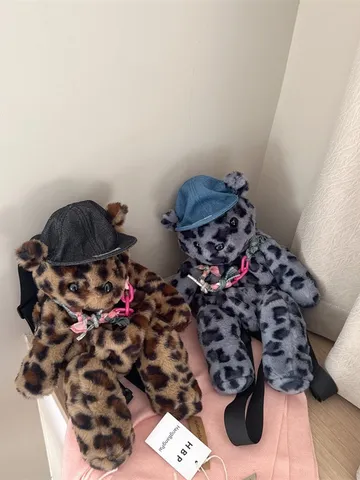 Süßer Weicher Plüsch Leopard Bär Rucksack Für Kinder Japanisch Koreanischer Fauler Stil Cartoon Tier Puppe Kleiner Tagesrucksack Casual Schultasche