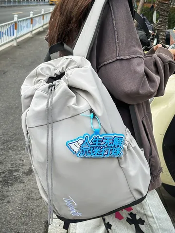 Sac à Dos de Voyage Fitness Extérieur à Grande Capacité à la Mode Cartable Étudiant Nylon Unisexe Sac à Dos Décontracté