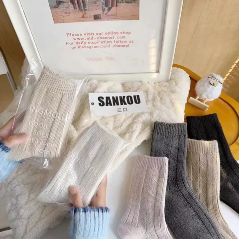 Women's Thickened Warm Wool Cashmere Slouch Socks Solid Color Thermal Mid Tube Winter Socks