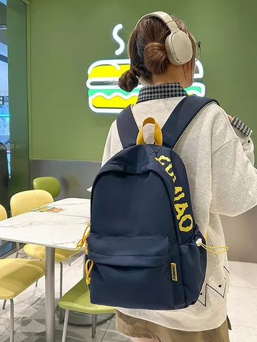 Casual College Style Nylon Student Backpack Large Capacity Daily Commute Bookbag Letter Print School Bag Unisex
