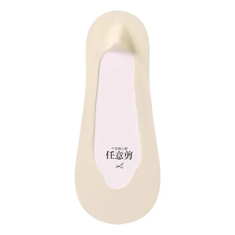 Fantasmini da Donna Ultra Sottile Seta di Ghiaccio Traspirante Antiscivolo Calzini Corti Cotone