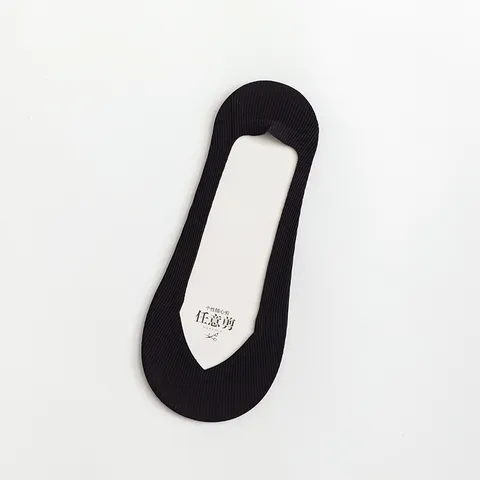 Fantasmini Estivi in Seta di Ghiaccio da Donna Fondo in Cotone Antiscivolo Scollo Basso Calze Quotidiane Casual