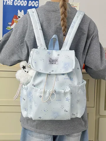 Japanischer Harajuku-Stil Süßer Stern Druck Rucksack Für Damen Große Kapazität Studenten Schultasche Kontrastfarbe Nylon Kordelzug Rucksack Mit Plüsch Anhänger
