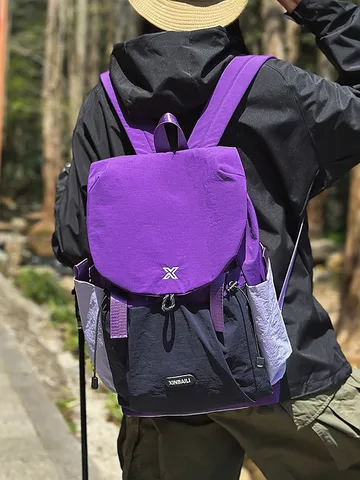 Sac à Dos de Sport de Voyage en Plein Air à Grande Capacité Color-Block Tendance Nylon Léger et Respirant Unisexe pour Randonnée Fitness