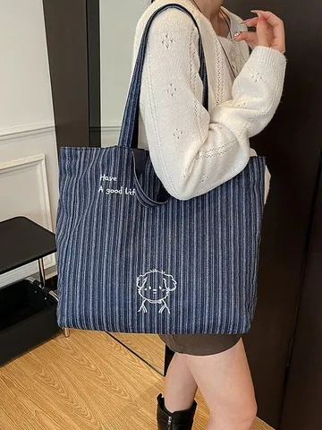 Sac Cabas Réversible en Nylon Grande Capacité pour Femmes Style Frais Avec Lettre et Chien Brodés Sac Épaule Sous-Bras Décontracté Quotidien Navette