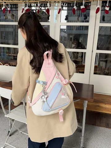 Harajuku Preppy Farbblock Polyester Baumwolle Crossbody Messenger Brusttasche Gestickt Star Soft Sister Netztasche Umhängetasche Anhänger Rucksack Für Schule Jugendliche Damen
