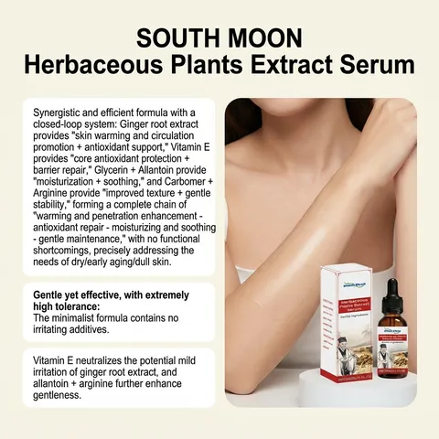 Serum Essence Σώματος Φροντίδας Βοτάνων Θρεπτικό και Ενυδατικό Υγρό με Μπουκάλι Σταγονόμετρου για Καθημερινή Φροντίδα Δέρματος
