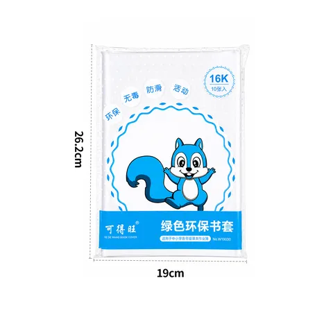 Protège-Livre Transparent en PVC Housse de Protection Imperméable pour Manuels Scolaires Largeur Réglable