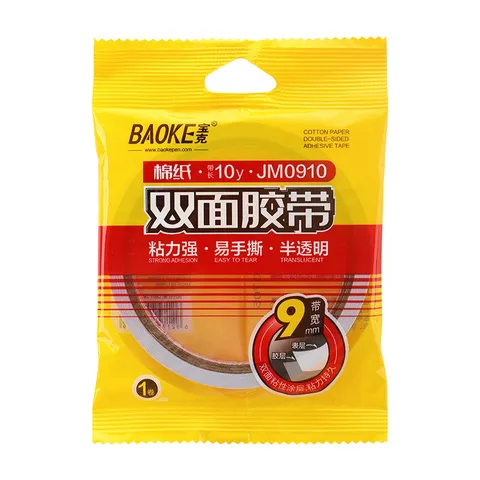 Strong Double Sided Adhesive Tape High Viscosity Cotton Cloth Tape For Office School Handcraft DIY Ultra Thin Hand Tearable Adhesive