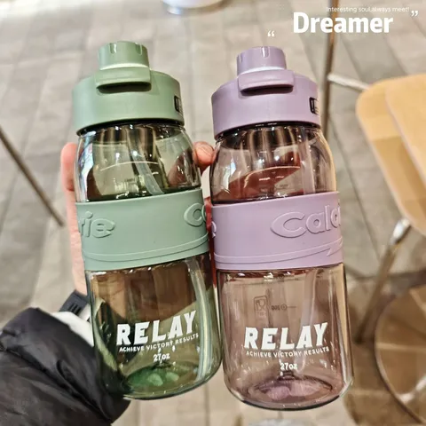 Minimalistische Dual Trink Plastik Sport Wasserflasche Mit Strohhalm Silikonhülle Tragbare Auslaufsichere Outdoor Reise Trinkflasche