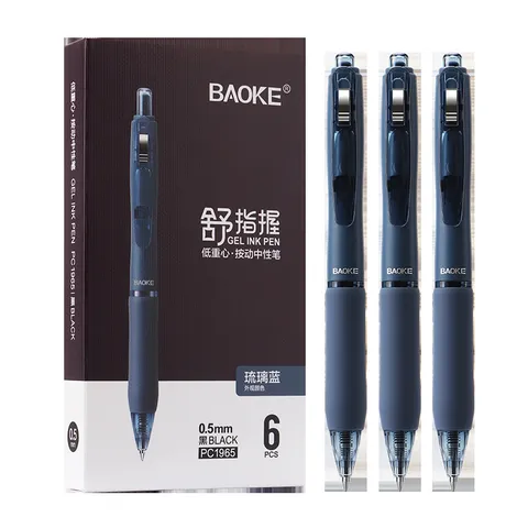 Stylo Gel Rétractable Écriture Lisse Séchage Rapide Stylo Noir Élève Examen École Bureau Papeterie
