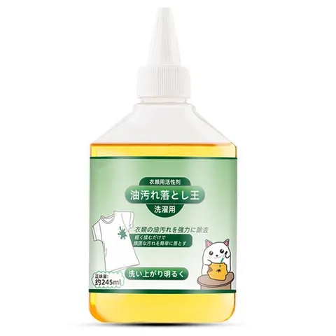 Clothing Oil Stain Remover Biological Enzyme Fabric Cleaner Liquid Cleaning Agent For All Clothes Daily Use