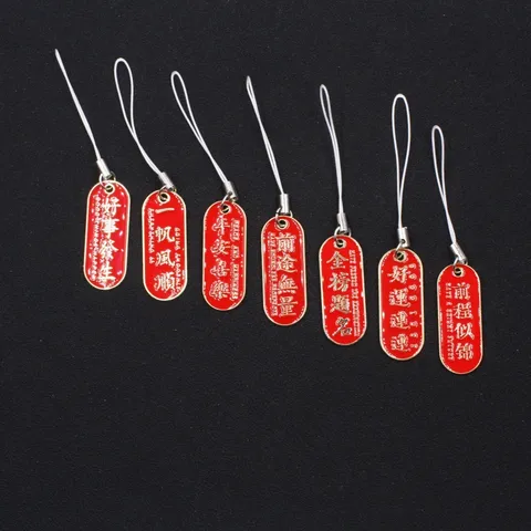 Zinklegierung Chinesische Schriftzeichen Segen Schlüsselanhänger Rot Lackiert Gold Slogan Text Anhänger Rucksack Deko Student Geschenk