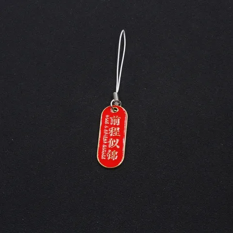 Zinklegierung Chinesische Schriftzeichen Segen Schlüsselanhänger Rot Lackiert Gold Slogan Text Anhänger Rucksack Deko Student Geschenk