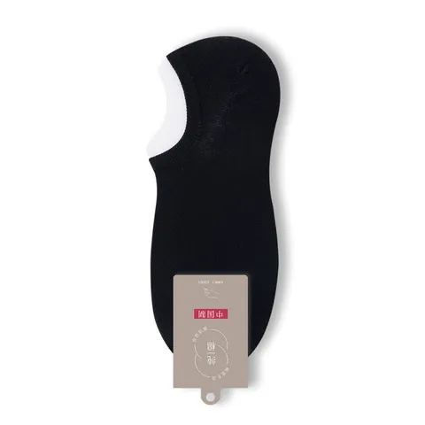 Calcetines Invisibles Casuales de Color Sólido para Hombre Algodón Peinado Transpirable Cortos Verano Antideslizantes