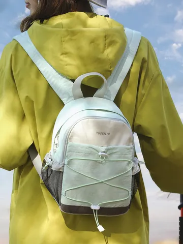 Women's Casual Outdoor Backpack Color-block Nylon Hiking Travel Small Daypack Breathable Lightweight School Bag For Commuting Cycling