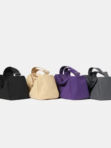 Minimalistische Umhängetasche Aus Nylon Für Herren Damen Große Kapazität Lässige Sportliche Schoudertasche Für Pendeln Yoga Büro