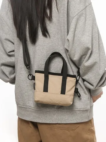 Women Small Nylon Crossbody Bag Color Blocking Niche Design Square Shoulder Bag Water-Repellent Commuting Portable Satchel