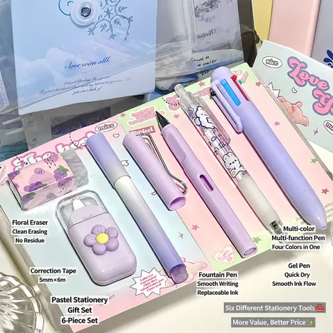 Multifunctional Stationery Set Gradient Student Study Stationery Gift Box Cute Pen Correction Tape Eraser School Supplies