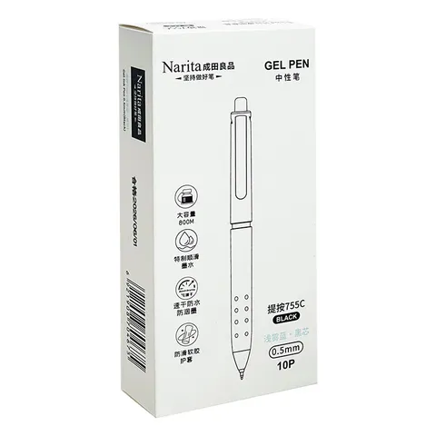 Macaron Farbe Druck Gelschreiber Schüler Prüfung Schnelltrocknend Glatt Schreiben Stift Transparente Schale Silikon Griff 0,5mm Schwarze Miene