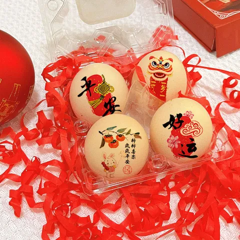 Baby Full Moon Celebration Egg Stickers Traditional Chinese Zodiac Water Transfer Stickers First Birthday Party Decor Blessing Decals