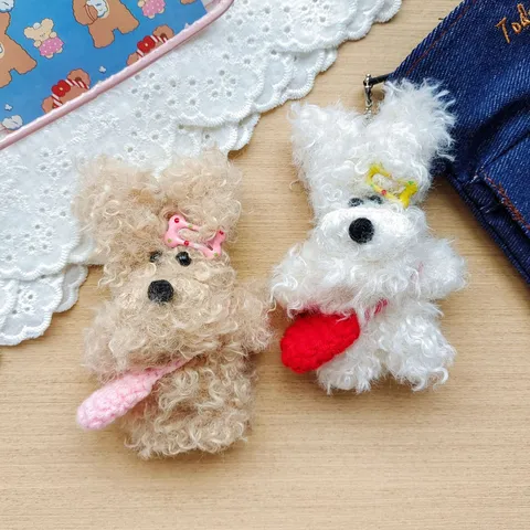 Originaldesign Niedlich Struppig Hund Plüsch Schlüsselanhänger Weich Gefüllt Welpe Charm Cartoon Tasche Dekoration Anhänger Geschenk