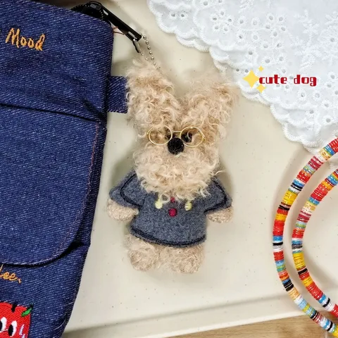 Originaldesign Niedlich Struppig Hund Plüsch Schlüsselanhänger Weich Gefüllt Welpe Charm Cartoon Tasche Dekoration Anhänger Geschenk