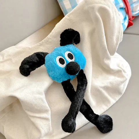 Creative Cartoon Pull-Leg Plush Doll Bag Keychain Dopamine Big Nose Dog Embroidered Soft Toy For Cute DIY Bag Decoration