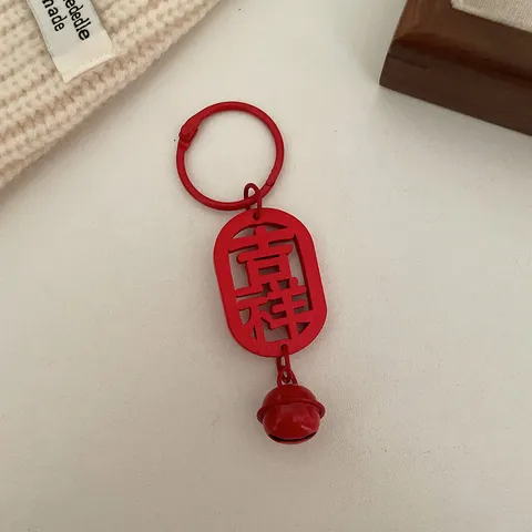 Portachiavi Ciondolo in Legno Rosso Stile Cinese Benedizione di Capodanno Inciso Targa di Legno della Fortuna con Campanello Ornamento Appeso per Zaino