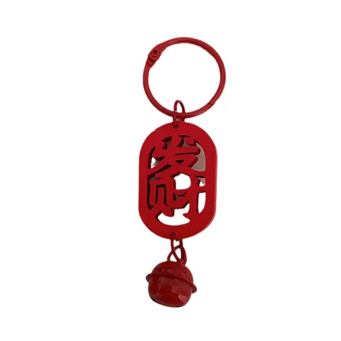 Portachiavi Ciondolo in Legno Rosso Stile Cinese Benedizione di Capodanno Inciso Targa di Legno della Fortuna con Campanello Ornamento Appeso per Zaino