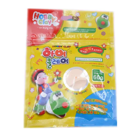 Resin Super Light Air Dry Clay Bag DIY Craft Modeling Mud Soft Creative Play Dough For Kids And Adults