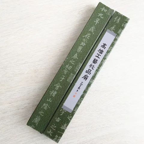 Boîte Cadeau de Éventail Pliant en Bambou de Style Chinois Boîte de Rangement Longue Antique pour Emballage d'Éventail