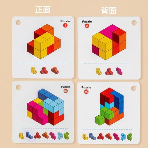 Ensemble de Jouets Éducatifs de Puzzle de Blocs Tetris 3D en Bois Jeu de Tri de Formes Géométriques Colorées Apprentissage pour Enfants