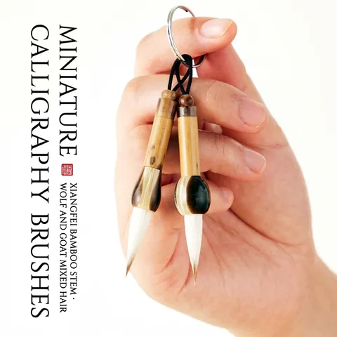 Chinese Stijl Mini Kalligrafie Penseel Sleutelhanger Leuke Miniatuur Schrijven Penseel Hanger Kantoor Bureau Decor Tas Hangend Ornament