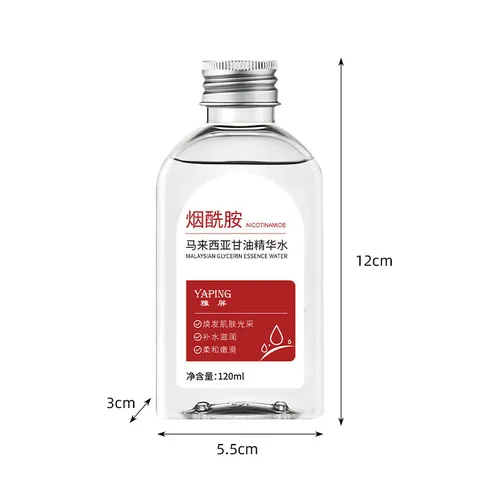 Malaysia Niacinamide Glycerin Essence Water Facial Hydrating Moisturizing Anti-Crack Refreshing Skincare Liquid Bottle