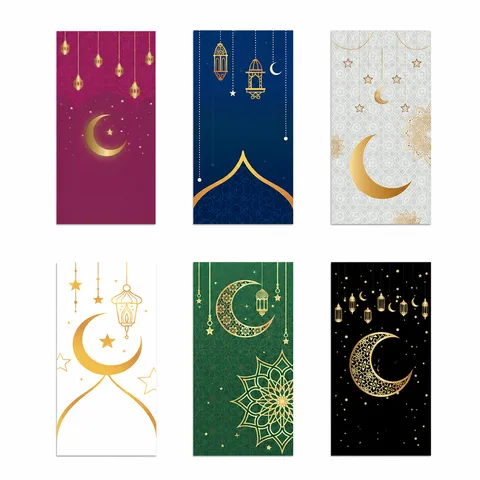 Islamic Eid Mubarak Festival Red Packet Money Envelope Gold Stamping Gift Card Holder Decorative Paper Pocket