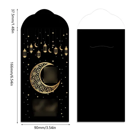 Islamic Eid Mubarak Festival Red Packet Money Envelope Gold Stamping Gift Card Holder Decorative Paper Pocket