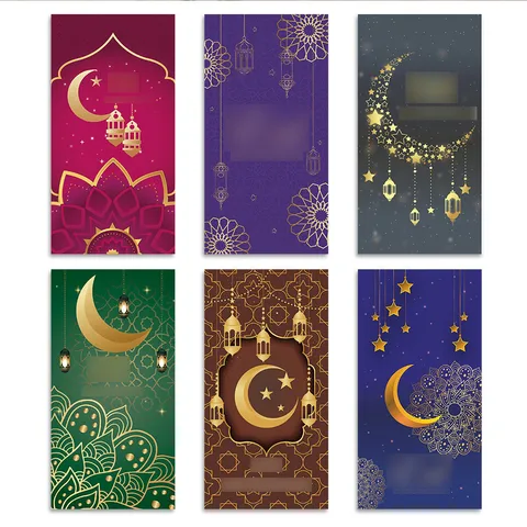 Islamic Eid Mubarak Money Envelopes Ramadan Festival Red Packets Gold Stamping Paper Gift Envelopes Party