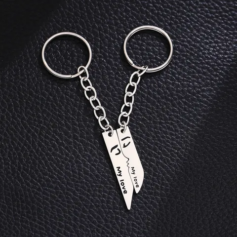 Edelstahl My Love Graviert Puzzle Schlüsselanhänger Für Paare Silber Puzzleteil Schlüsselring Set Schmuck Für Valentinstag Geschenk
